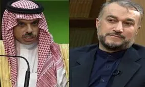 دیدار امیرعبداللهیان و وزیر خارجه عربستان دوستانه بود