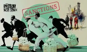 تراستی‌ کیست و چه‌ کسی مسئول فرار آنها با میلیاردها دلار پول بیت‌المال است؟