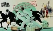 تراستی‌ کیست و چه‌ کسی مسئول فرار آنها با میلیاردها دلار پول بیت‌المال است؟