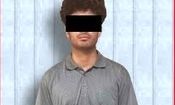 گفت و گو با نوجوانی که به خاطر «ارتباط مجازی» آدم کشت/ خودم با دختری رابطه دارم اما ...