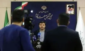 ایرادات مجمع تشخیص به طرح تشدید مجازات جاسوسی