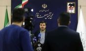 ایرادات مجمع تشخیص به طرح تشدید مجازات جاسوسی