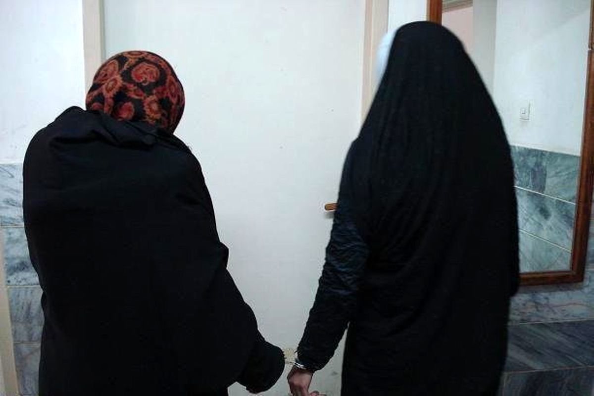 سرنوشت تلخ خانم قاچاقچی حرفه ای/ این زن با کلی مواد در مشهد دستگیر شد
