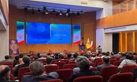 رونمایی از نقشه راه تحول دیجیتال پالایشگاه گاز شهید هاشمی‌نژاد با چشم‌انداز ۱۰ ساله

