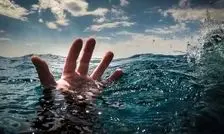 غرق شدن ۵ نفر در سد/ هلی‌کوپتر اورژانس اعزام شد