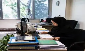 ساعت کاری‌ بانوان دارای فرزند شناور می‌شود