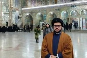 فرزند شهید سید حسن نصرالله در حرم حضرت معصومه(س)/ عکس