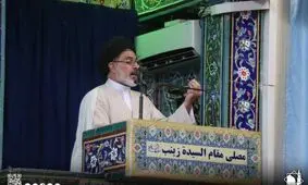 شهادت امام جماعت حرم حضرت زینب (س) در دمشق با کار گذاشتن یک بمب در خودروی او/ عکس