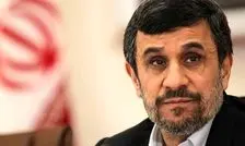 تصاویری از تسلیت گفتن برخی هواداران احمدی نژاد مقابل منزل شخصی او بابت درگذشت خواهرش