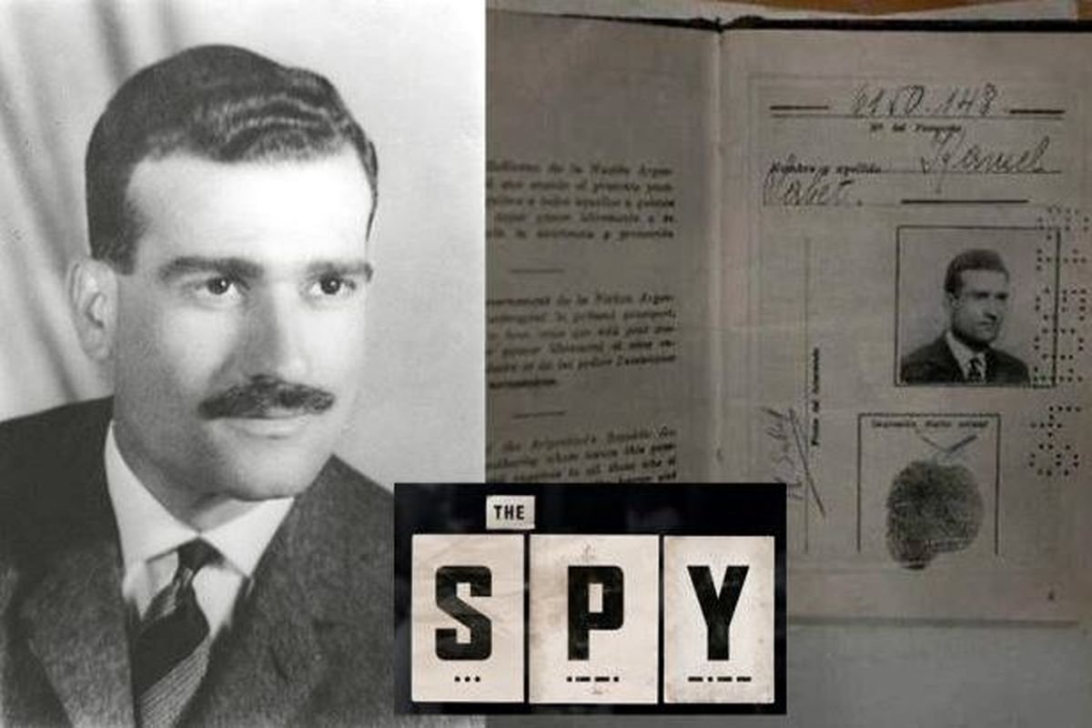دوست رئیسجمهور؛ آدمِ اسرائیل | جاسوسی که بیشرین ناسزا را به اسرائیل میگفت! | الی کوهن که بود؟