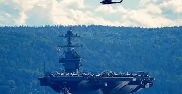 فوری/ اعزام گروه ضربت آمریکا به خاورمیانه/ جنگ زمینی نزدیک است؟