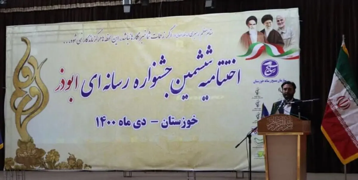 رییس سازمان بسیج رسانه کشور: رسانه ها خط شکن باشند