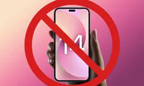 داستان ممنوعیت‌های عجیب؛ از شطرنج تا آیفون ۱۴