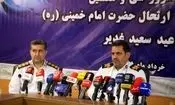 تمهیدات ترافیکی ویژه سالگرد ارتحال امام (ره) و عید غدیر در پایتخت اعلام شد
