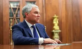 رئیس دومای روسیه شهادت علی لاریجانی را تسلیت گفت