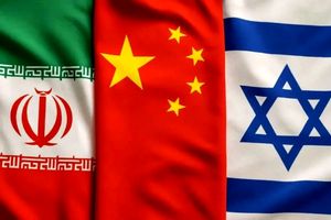 چرا چین در جنگ ۱۲ روزه ایران با اسرائیل، طرف تهران را نگرفت؟
