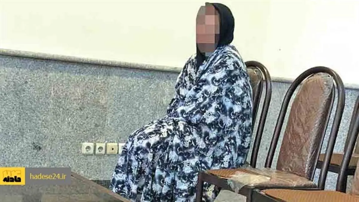 زن همسایه سارق 5 میلیاردی از آب درآمد