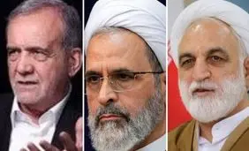 ترکیب شورای رهبری مشخص شد: پزشکیان، اژه‌ای و اعرافی / میانگین سنی شورا چند سال است؟