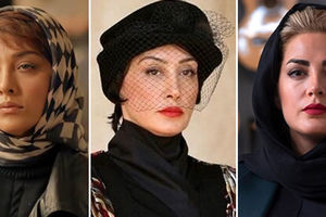 خوش پوش‌ترین «زنان» در فیلم و سریال های ایرانی