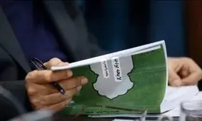 نقشه بودجه ریخته شد؛ چه بر سر زندگی ما می‌آید؟