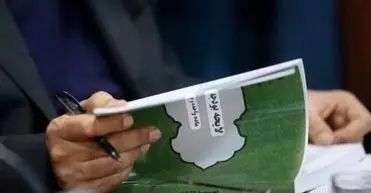 نقشه بودجه ریخته شد؛ چه بر سر زندگی ما می‌آید؟