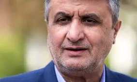  تا امروز مانعی برای نظارت آژانس بین المللی انرژی اتمی ایجاد نکرده و نمی‌کنیم/ پاسخ به سوالات آژانس در چارچوب مدالیته ۱۴۰۱ انجام می‌شود
