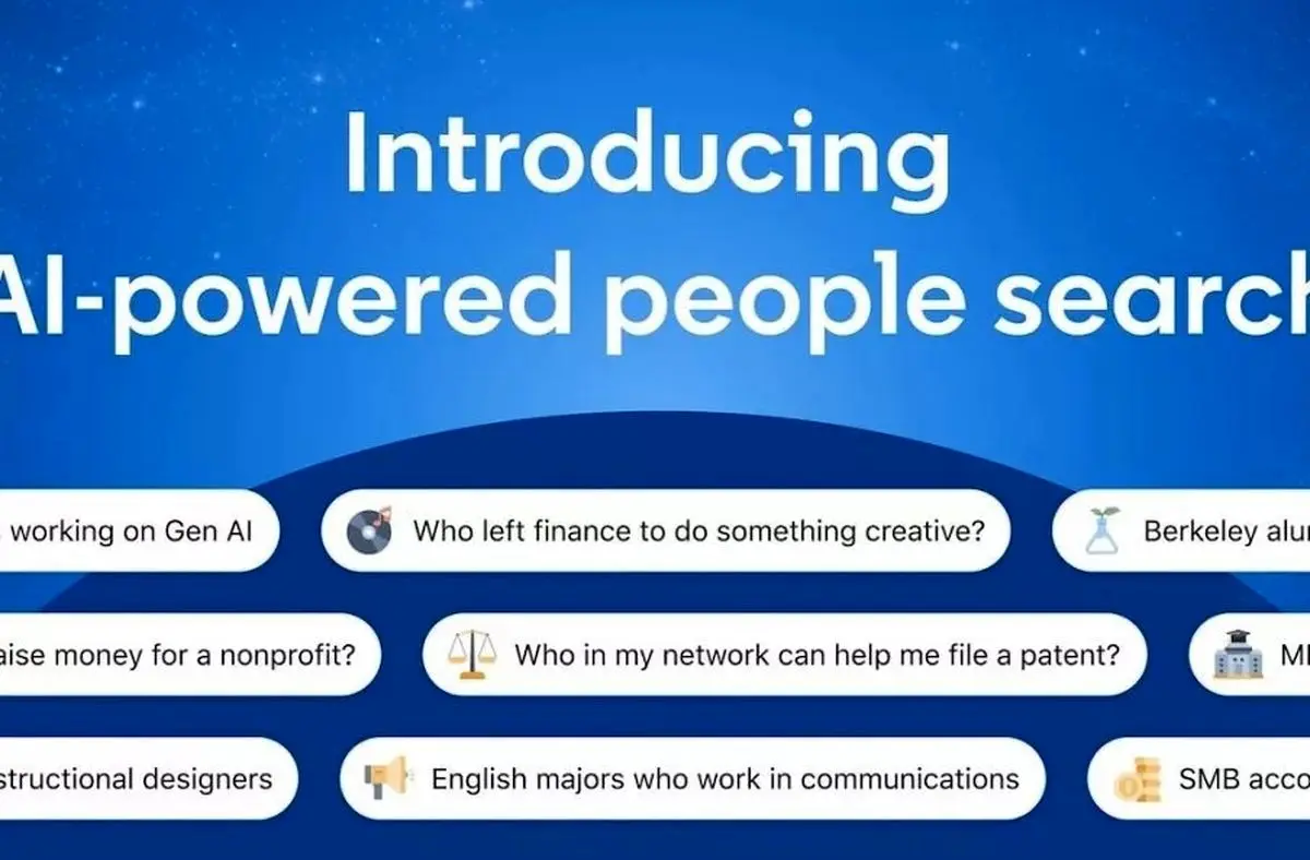 قابلیت جدید لینکدین؛ جستجوی توصیفی افراد با کمک هوش مصنوعی