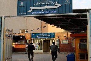 ضرورت احیای دانشکده خبر و پیشنهاد مدیرعامل  خانه مطبوعات خوزستان