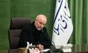 قالیباف: گریبان آمران، برنامه‌ریزان و عاملان شهادت فرزندان عزیز خود را رها نخواهیم کرد