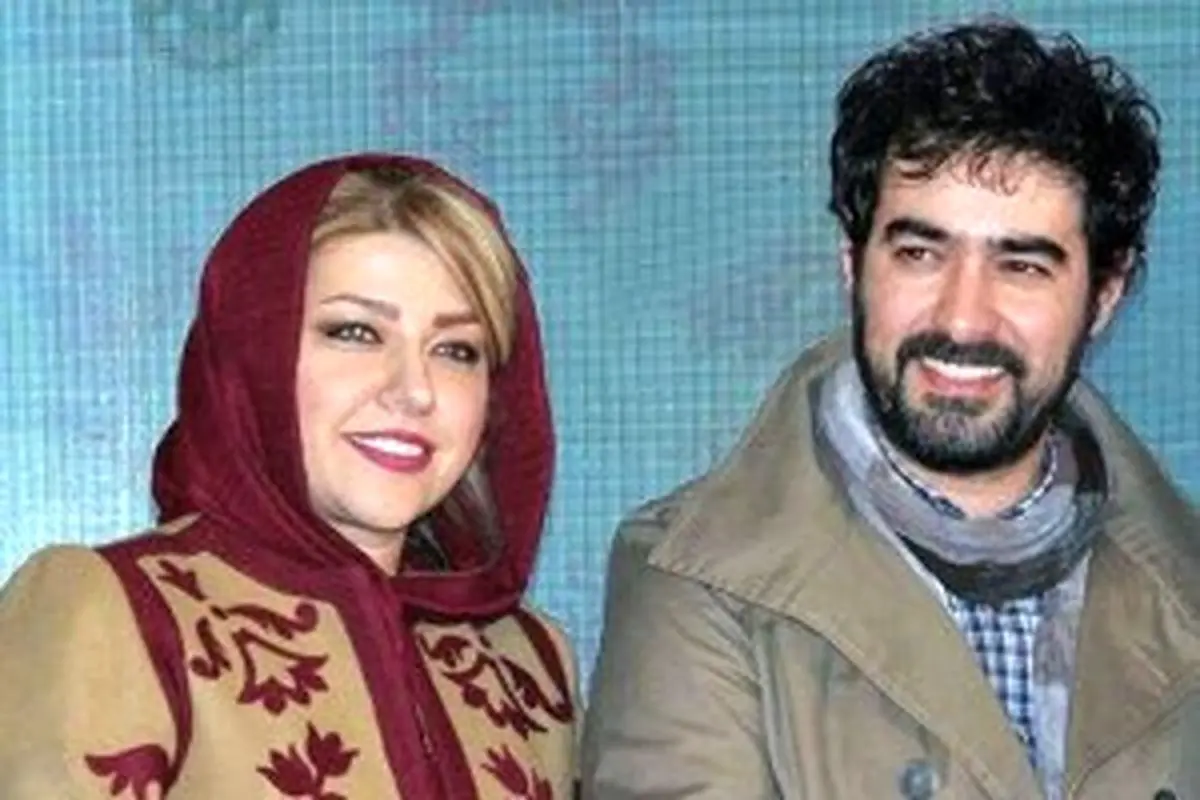 یادی کنیم از مهمانی پرستاره‌ی شهاب حسینی و همسرش سابقش/ ویدئو 
