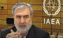 واکنش رئیس کمیسیون امنیت ملی مجلس به تحرکات ضدایرانی در آستانه نشست شورای حکام/ مجلس در برابر تلاش‌های مغرضانه و سیاسی‌کاری آشکار آژانس و حامیان غربی آن، اقداماتی متناسب اتخاذ خواهد کرد