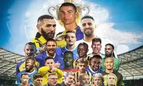 ارزش تیم الهلال ۲ برابر لیگ ایران
