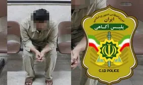کلاهبرداری از خریداران خانه در پوشش مشاور املاک با آگهی جعلی/ ویدئو