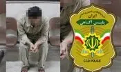 کلاهبرداری از خریداران خانه در پوشش مشاور املاک با آگهی جعلی/ ویدئو