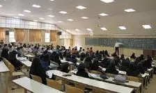 پولدارترین دانشگاه های کشور کدامند؟