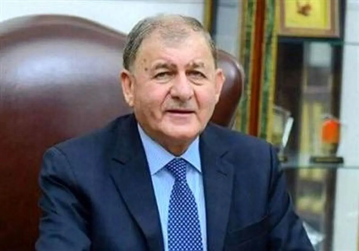 رئیس‌جمهور عراق وارد تهران شد

