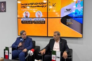 فولادمبارکه پرچمدار تولید فولاد سبز است