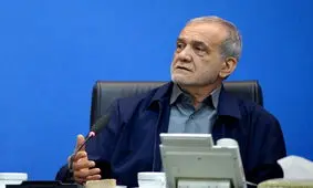 پزشکیان: دسترسی باکیفیت و پایدار به خدمات دیجیتال حق زندگی مردم عزیز ایران است

