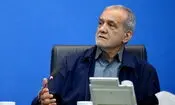 پزشکیان: دسترسی باکیفیت و پایدار به خدمات دیجیتال حق زندگی مردم عزیز ایران است

