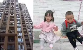 پدر سنگدل چینی اعدام شد