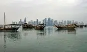 قطر فعالیت‌های دریایی خود را تا اطلاع ثانوی متوقف کرد

