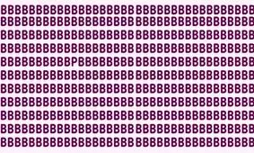 تست بینایی/ بین حروف B یک حرف P پنهان شده است، در 7 ثانیه تشخیص دهند