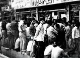 ریشه‌های یک کابوس کهنه؛ دلار ۵۰۰ تومان شد!! | عکس