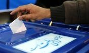 نتایج انتخابات مجلس در اصفهان/ کامران اول است