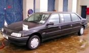 این مدل از پژو 405 فقط توسط ایران تولید شد/ تصاویر