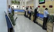 بانک های تهران فردا تعطیل هستند