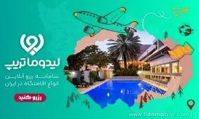 نبایدهایی برای کاهش مخارج سفر!