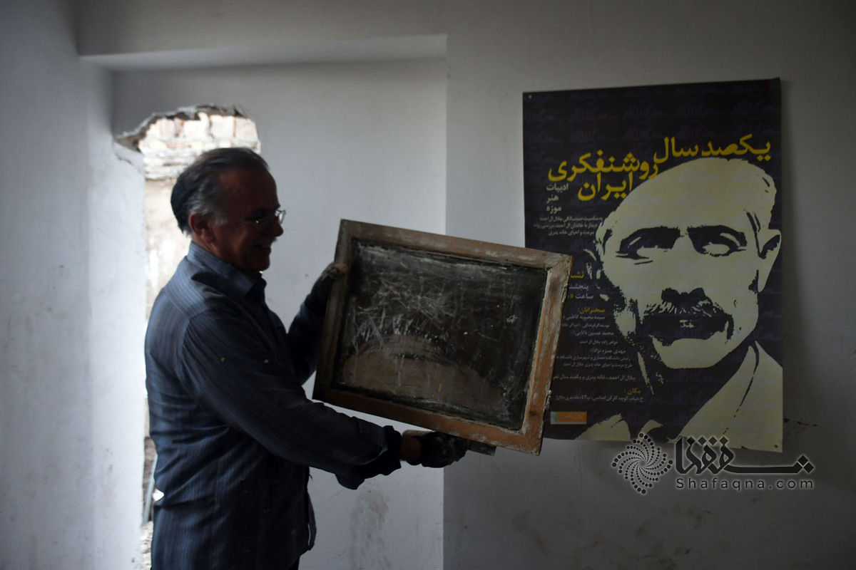 خانه پدری جلال آل احمد؛ از«خانه باستانشناسان»تا «پاتوق معتادان» و«وضعیت فعلی»/ تصاویر