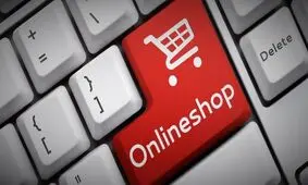 مسیر شکایت از فروشگاه های اینترنتی/ ویدئو