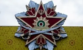 «نشان فداکاری» به 3 فرمانده اهدا شد
